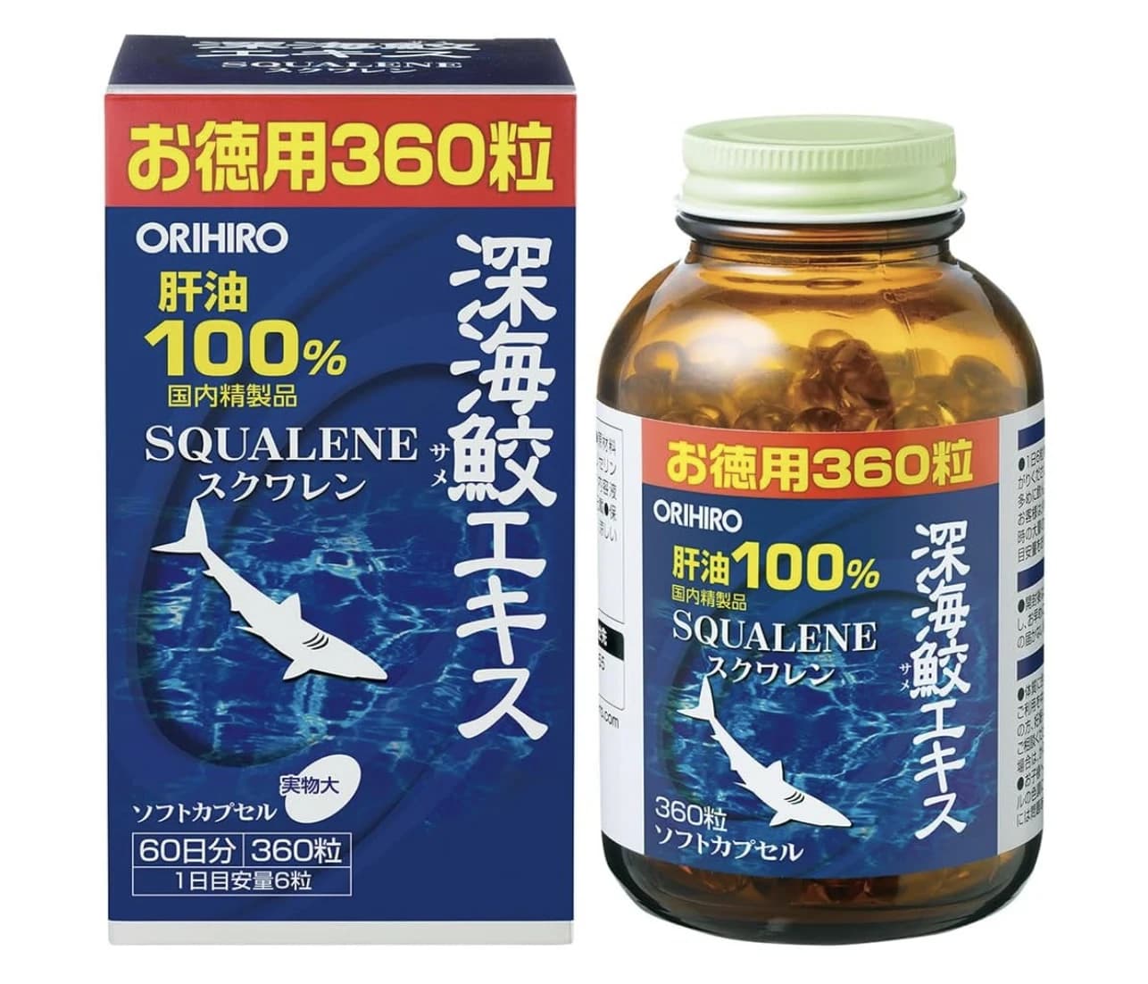 Viên dầu gan cá mập ORIHIRO Squalene — ảnh 1