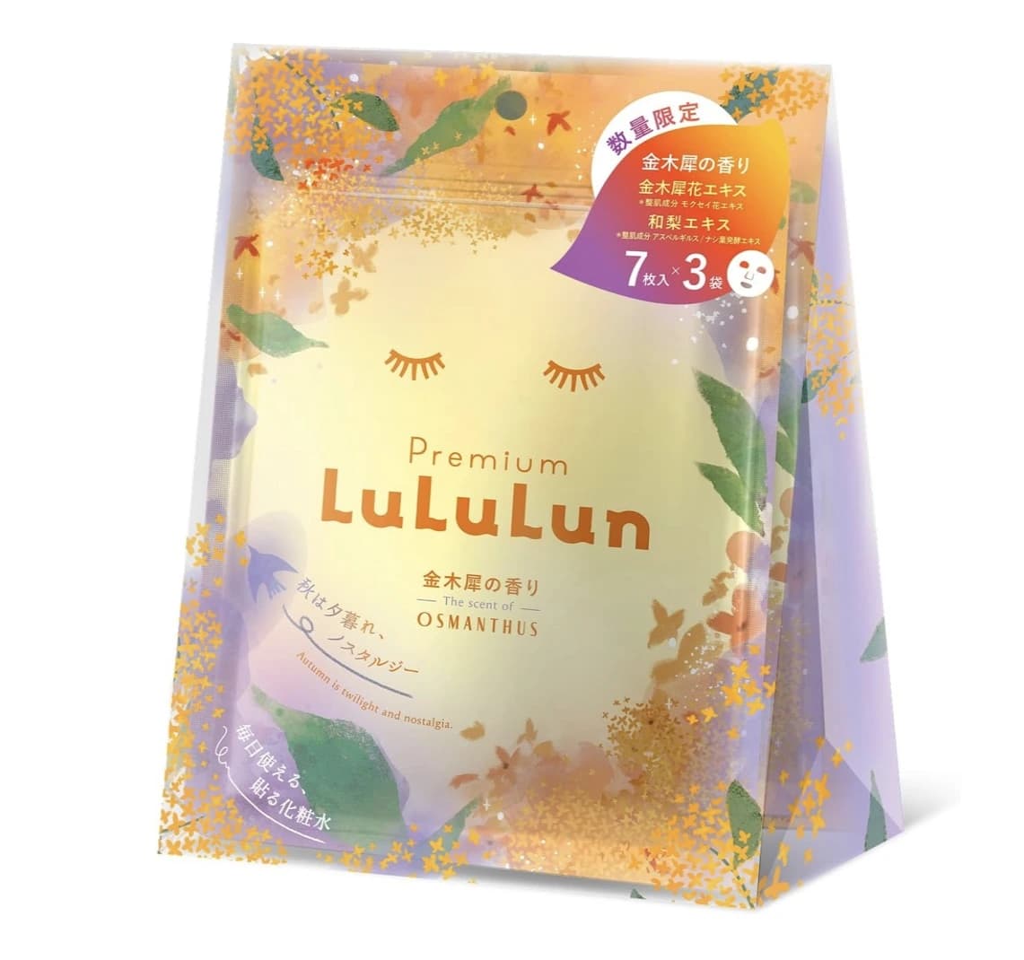 Mặt nạ dưỡng ẩm Premium LuLuLun Osmanthus – hương hoa mộc tê, set 21 miếng — ảnh 1