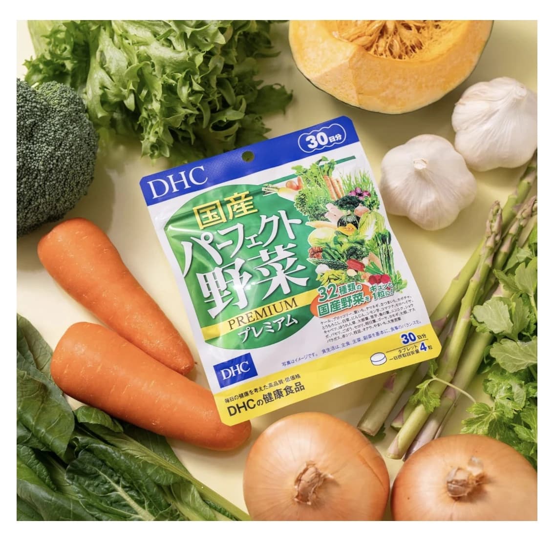 Viên uống rau củ DHC Perfect Vegetable Premium – gói 30 ngày — ảnh 2