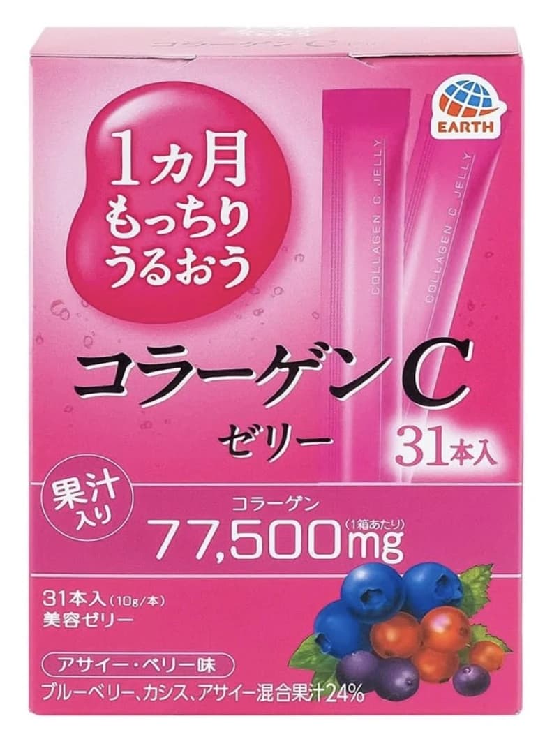 Thạch Collagen C Jelly EARTH vị açaí và quả mọng — ảnh 1