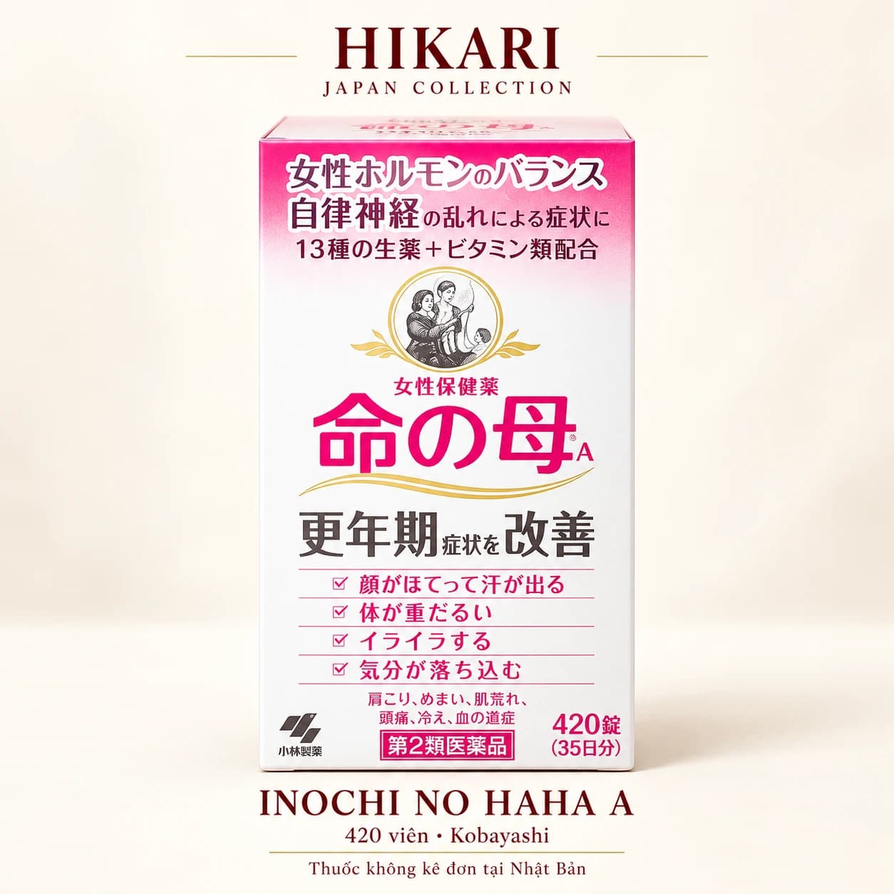 Thuốc cải thiện triệu chứng tiền mãn kinh, mãn kinh Kobayashi Inochi no Haha A – 420 viên — ảnh 1