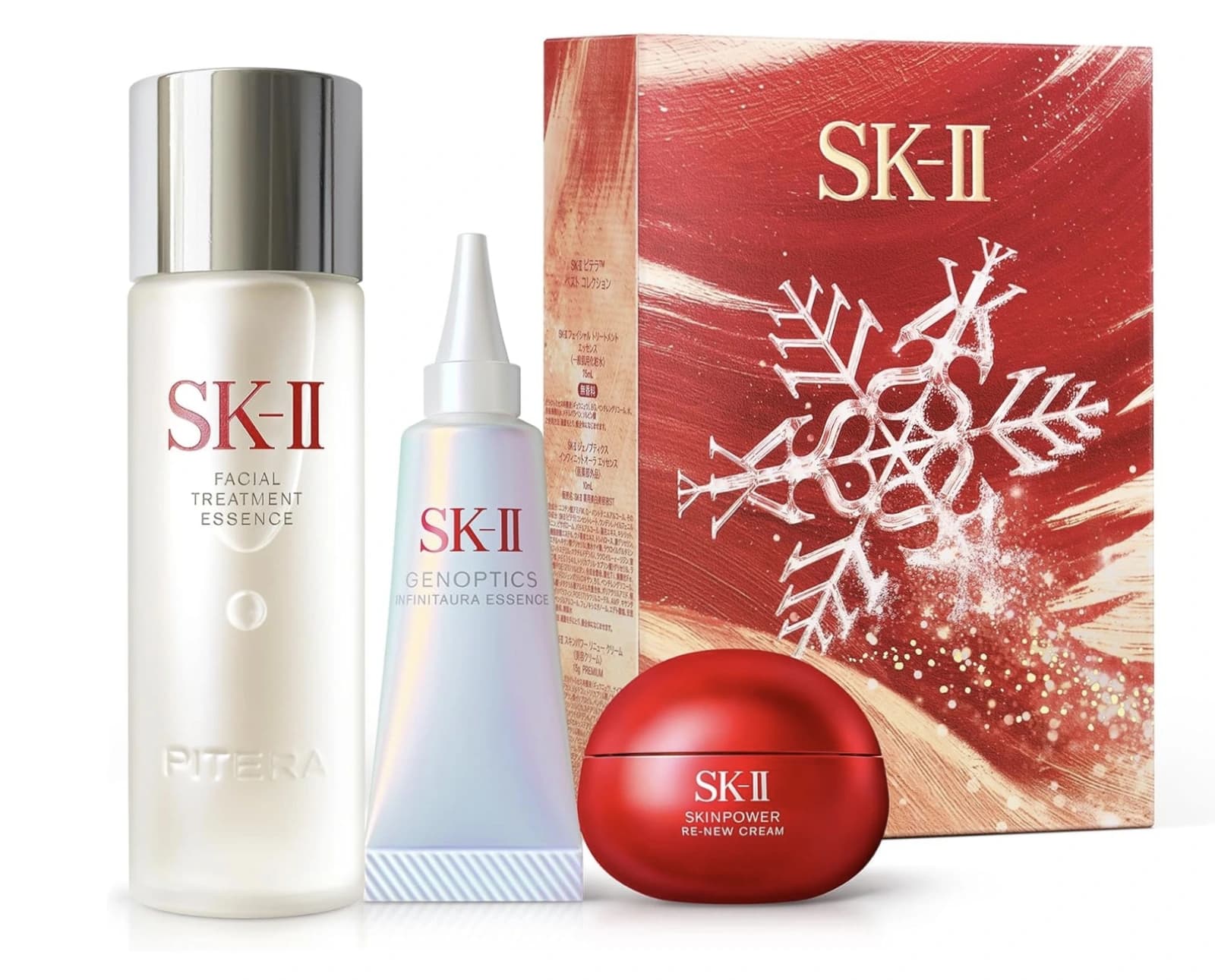 Bộ dưỡng da SK-II PITERA™ Best Collection Trial Kit — ảnh 1