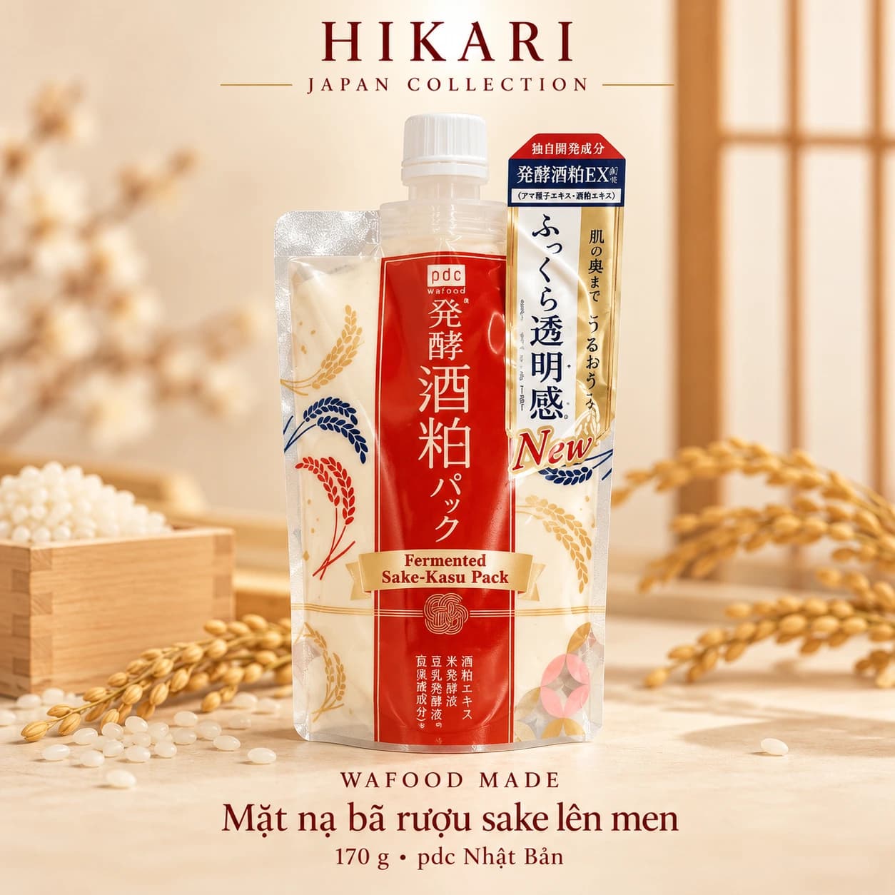 Mặt nạ rửa bã rượu sake lên men pdc Wafood Made Fermented Sake-Kasu Pack 170 g — ảnh 1