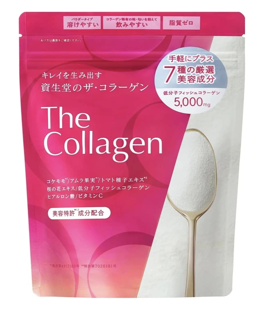 Bột uống bổ sung collagen Shiseido The Collagen Powder 126g — ảnh 1