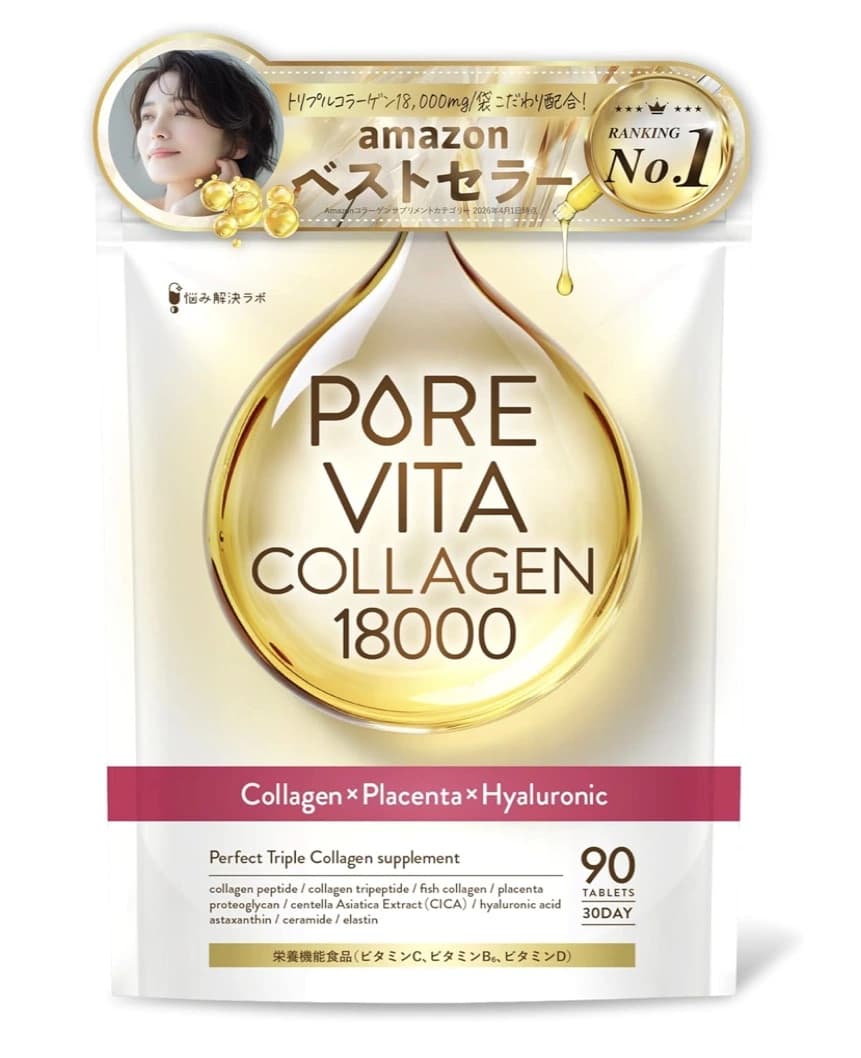 Viên uống bổ sung collagen PORE VITA Collagen 18000 – 90 viên — ảnh 1