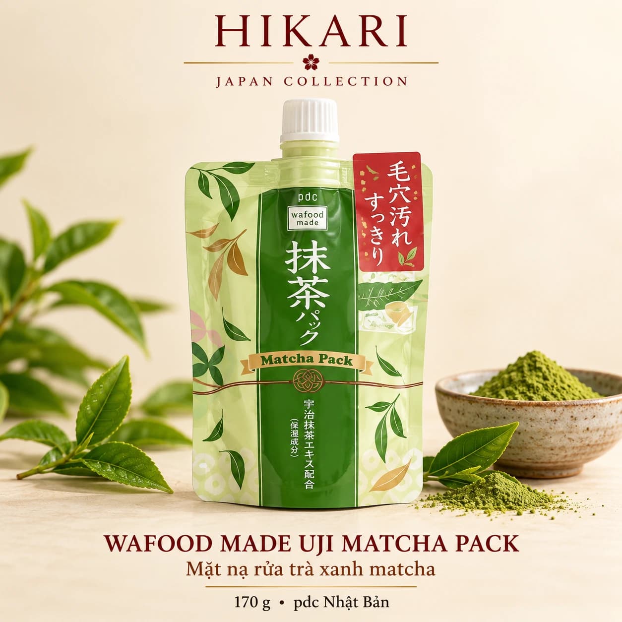 Mặt nạ rửa trà xanh pdc Wafood Made Uji Matcha Pack 170 g — ảnh 1