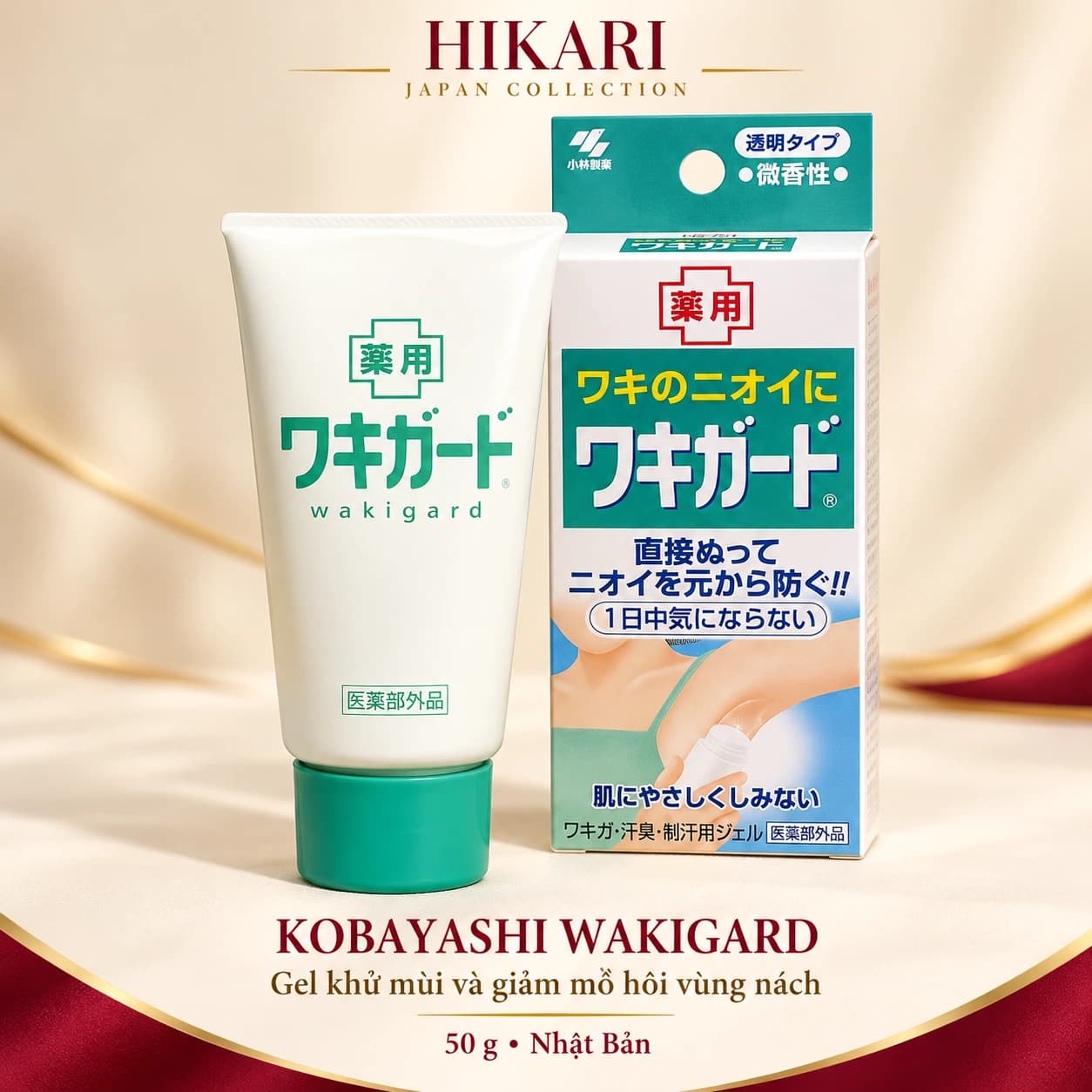 Gel khử mùi và giảm mồ hôi vùng nách Kobayashi Wakigard 50 g — ảnh 1