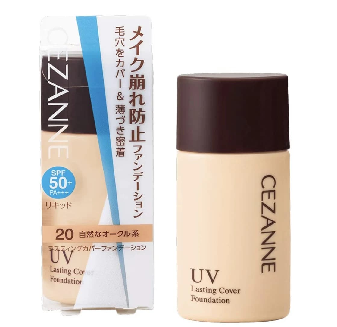 Phấn phủ CEZANNE Lasting Cover Foundation — ảnh 1