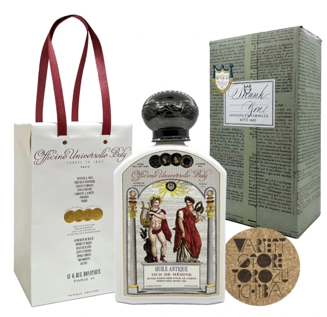 Dầu dưỡng thể hương thơm BULY Huile Antique Oud de Médine 190ml — ảnh 1