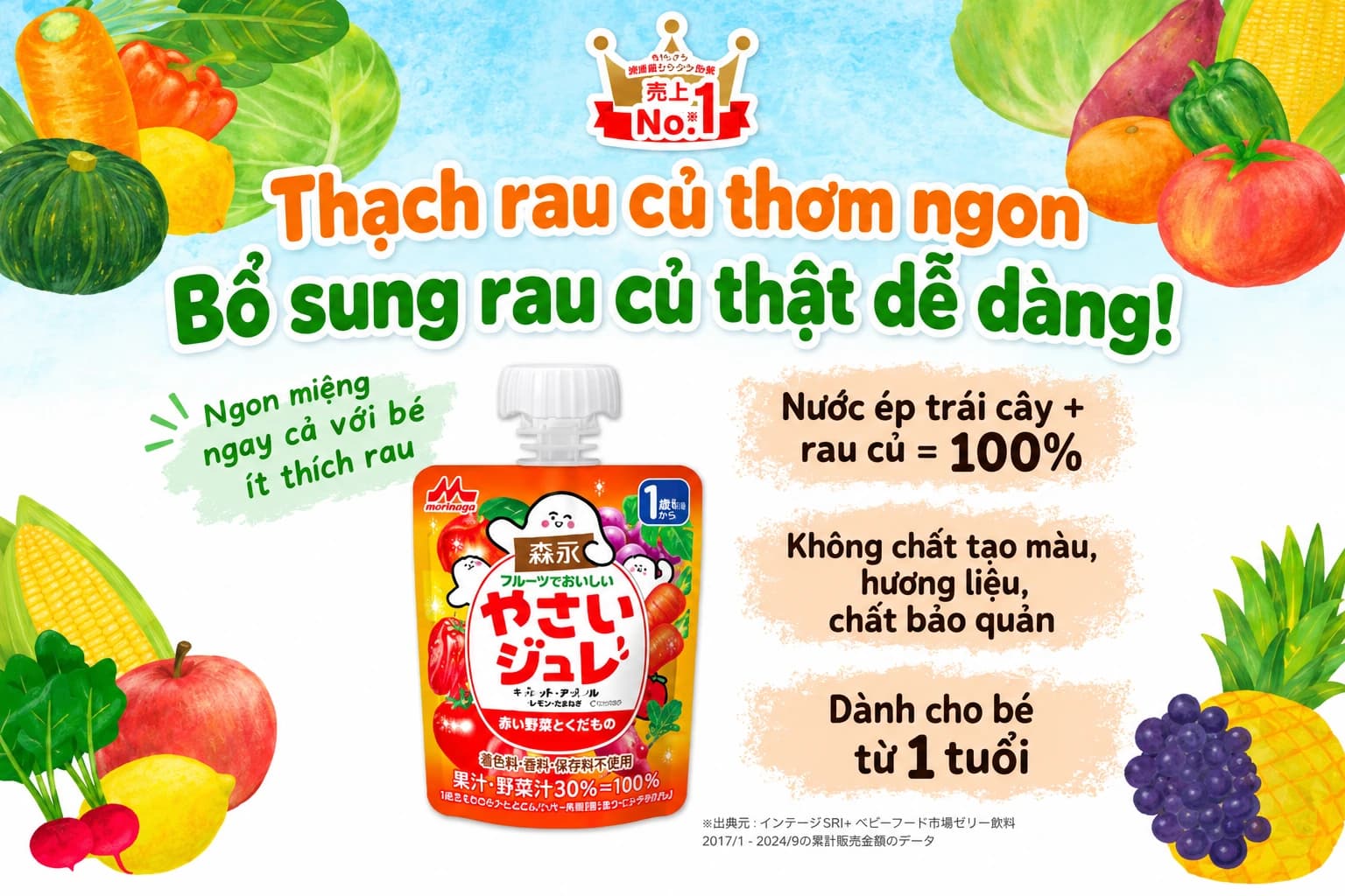 Thạch uống rau củ và trái cây Morinaga Yasai Jure – hộp 6 túi — ảnh 3