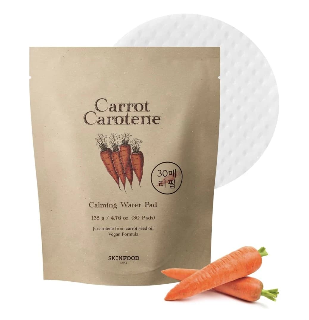 Mặt nạ cà rốt SKINFOOD Carrot Carotene Mask — ảnh 1