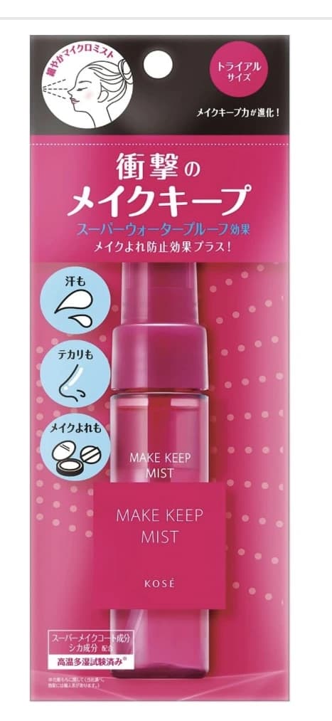 Xịt khóa lớp trang điểm KOSÉ Make Keep Mist EX+ — ảnh 3