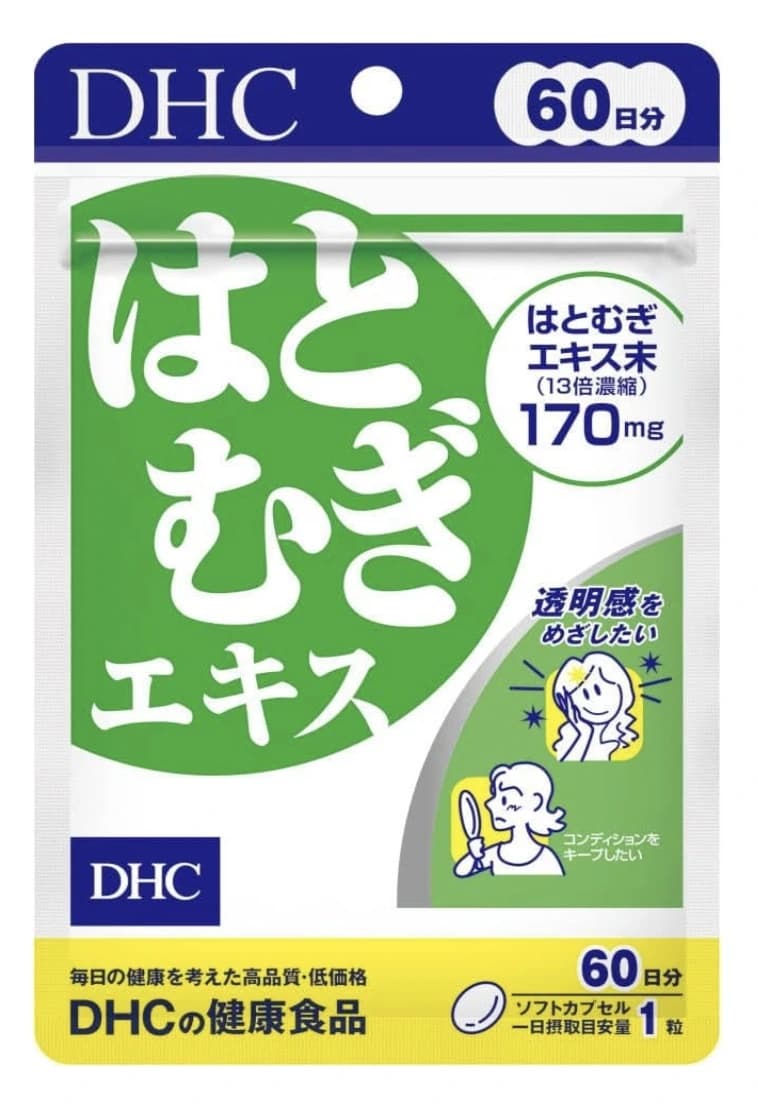 Viên uống ý dĩ DHC Hatomugi Extract — ảnh 1