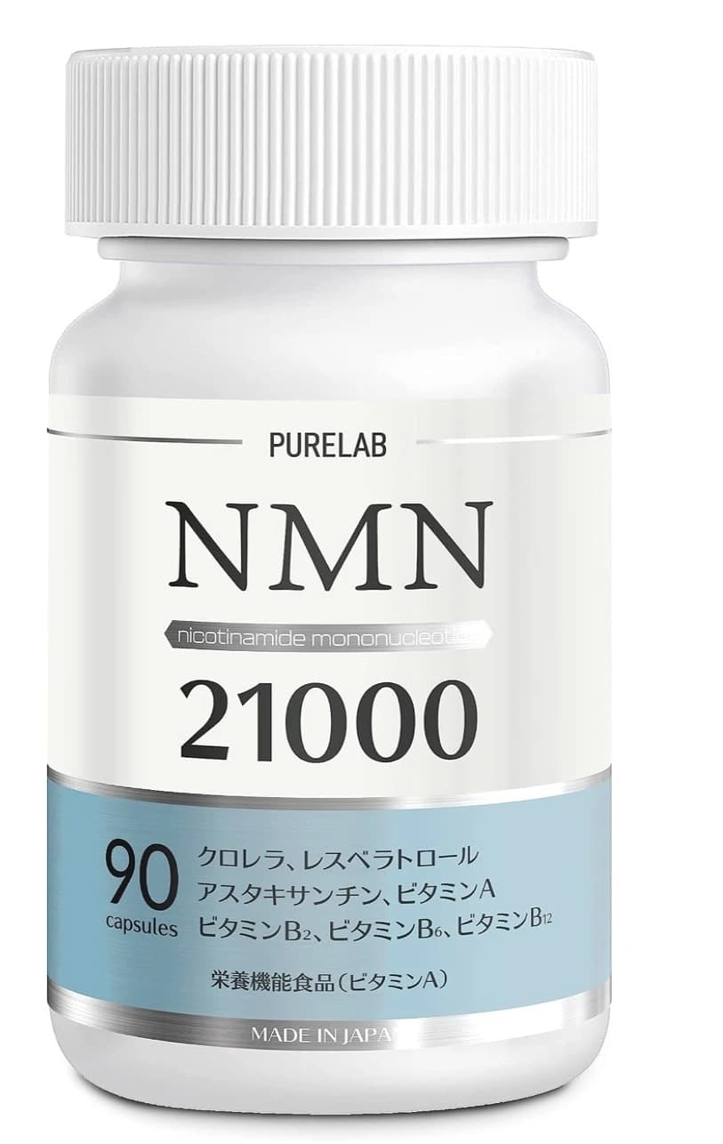 Viên uống bổ sung NMN PURELAB 21.000mg – 90 viên nang. — ảnh 1