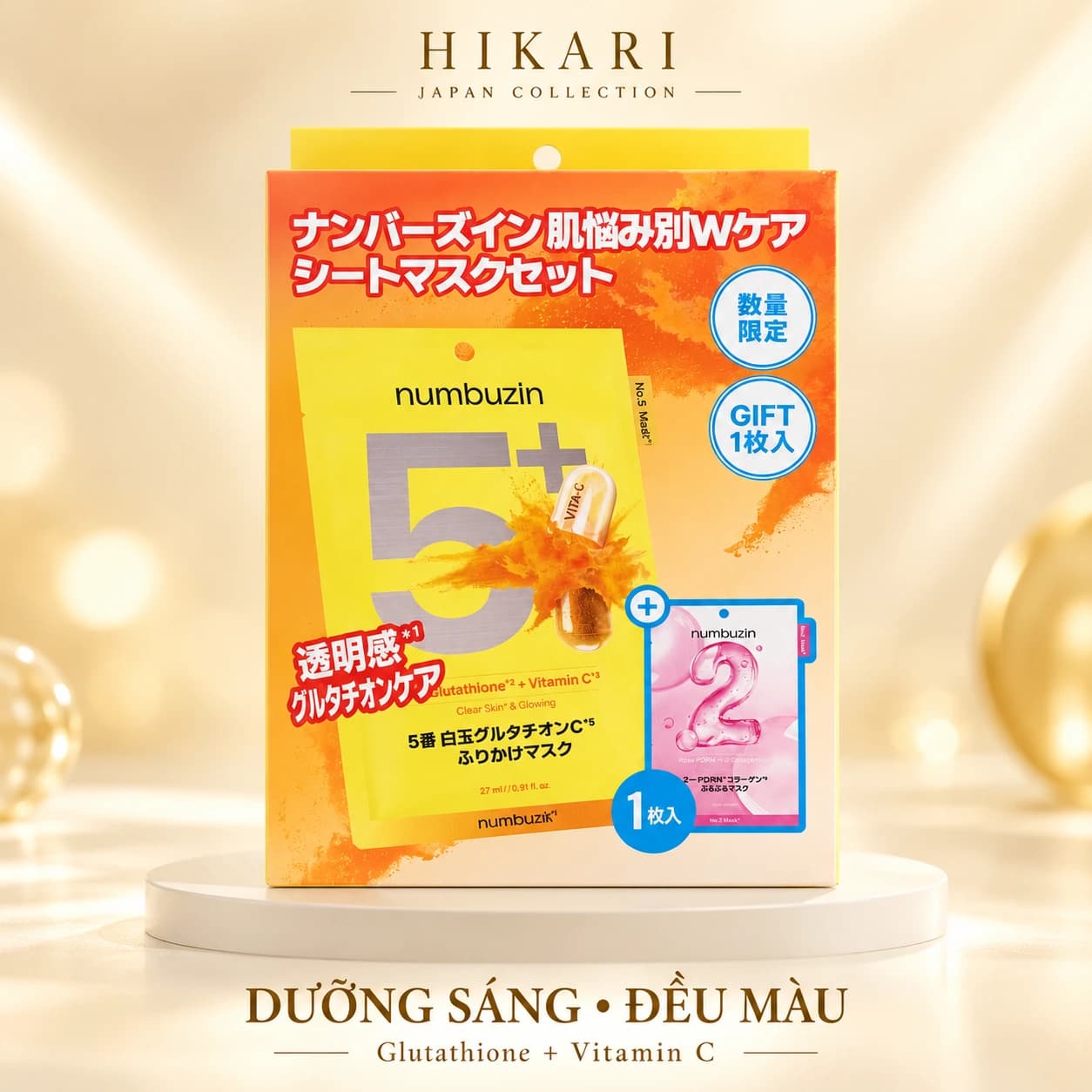 Numbuzin No.5+ – Mặt nạ Glutathione & Vitamin C dư — ảnh 1