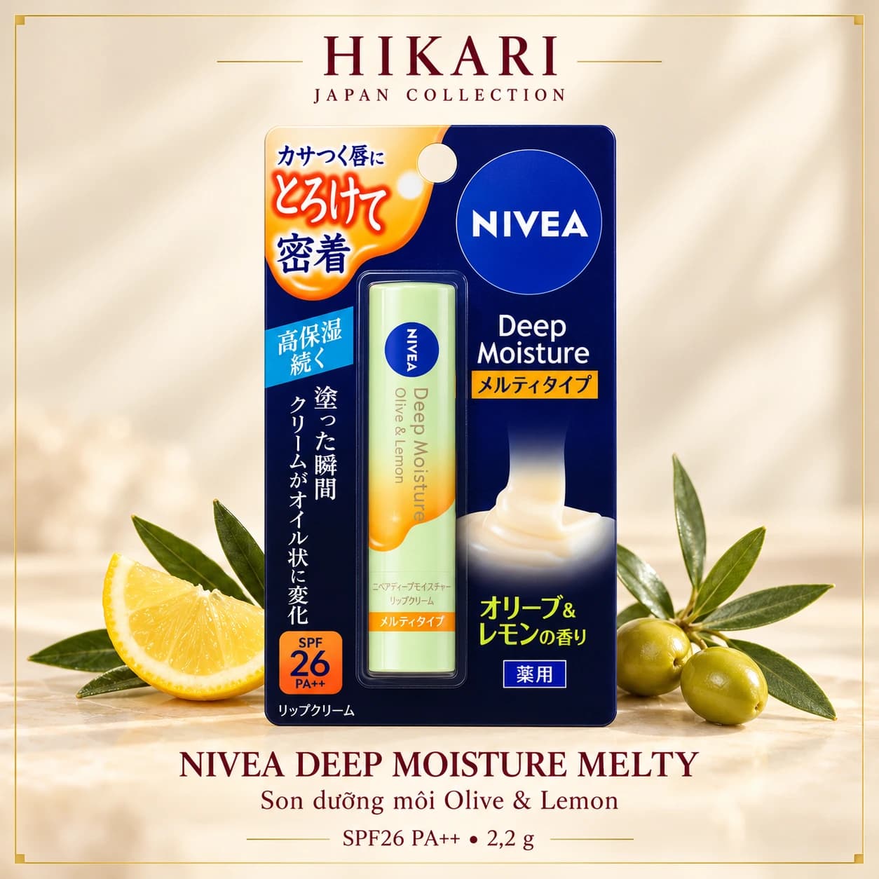 Son dưỡng môi NIVEA Deep Moisture Melty Olive & Lemon SPF26 PA++ 2,2 g — ảnh 1