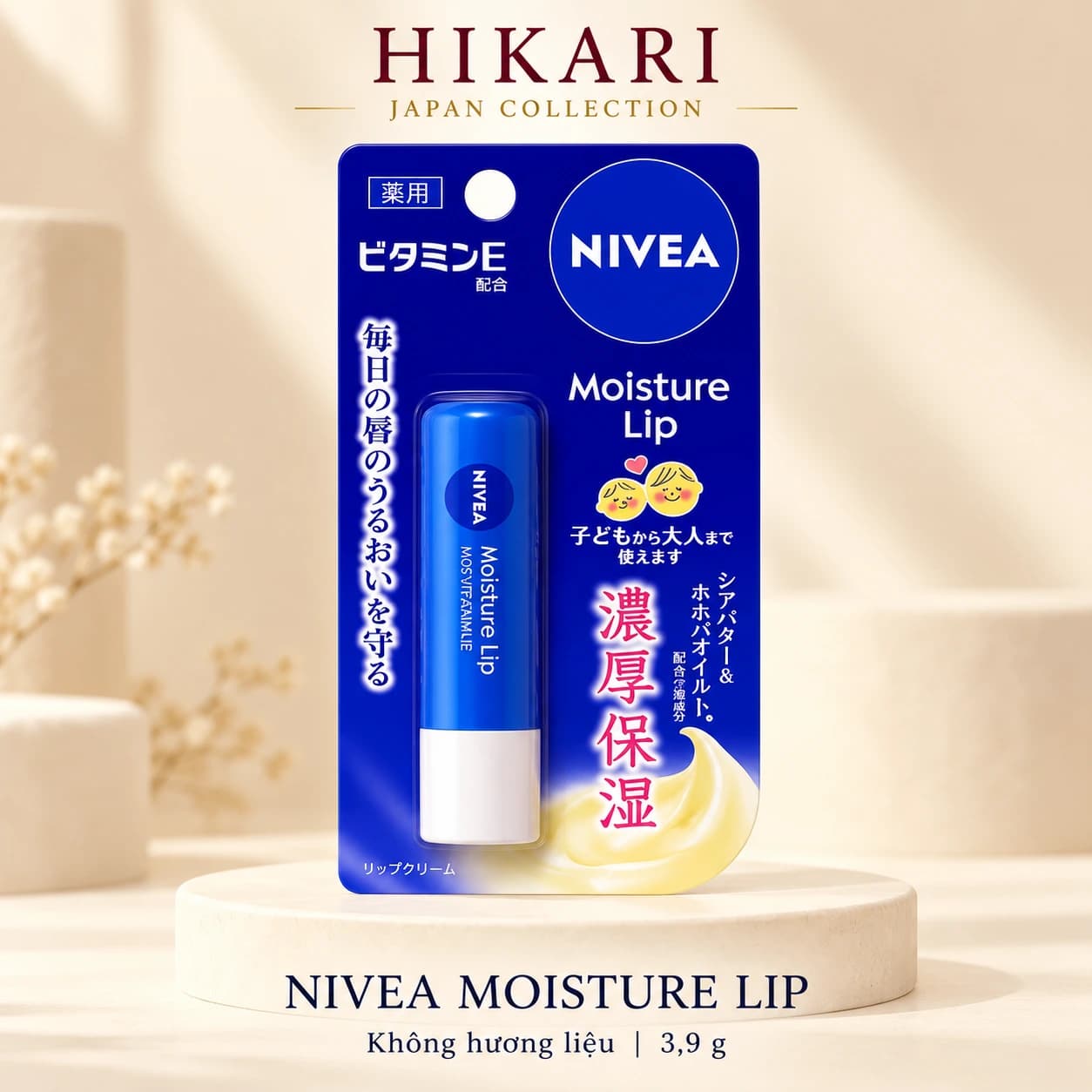 Son dưỡng môi NIVEA Moisture Lip không hương liệu 3,9 g — ảnh 1