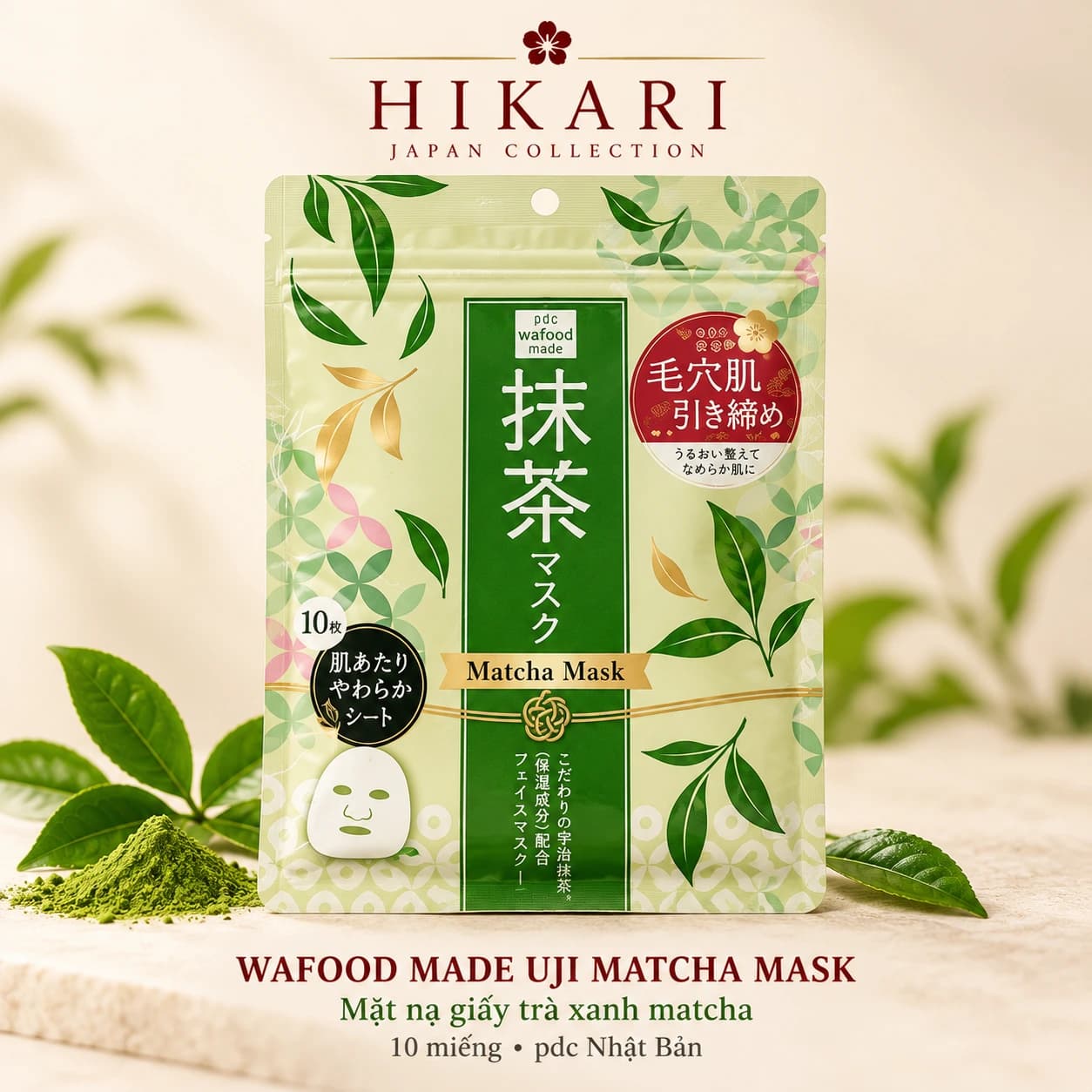 Mặt nạ giấy trà xanh pdc Wafood Made Uji Matcha Mask — Túi 10 miếng — ảnh 1