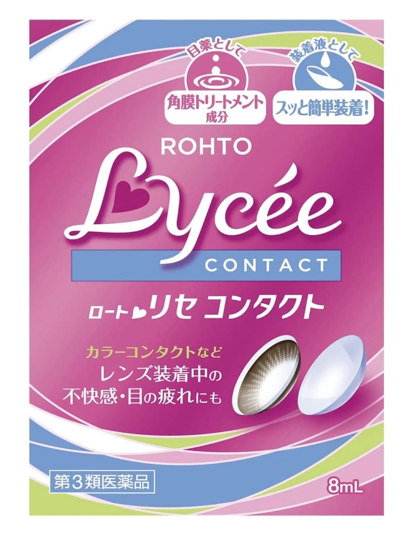 Thuốc nhỏ mắt Rohto Lycee Contact w – ロートリセコンタクトw — ảnh 1