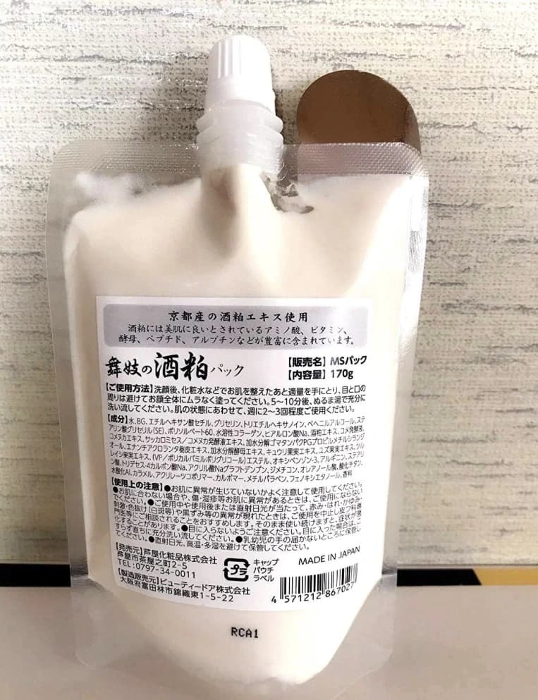 Mặt nạ rửa chiết xuất bã rượu sake Maiko Sake Kasu Pack 170g — ảnh 2
