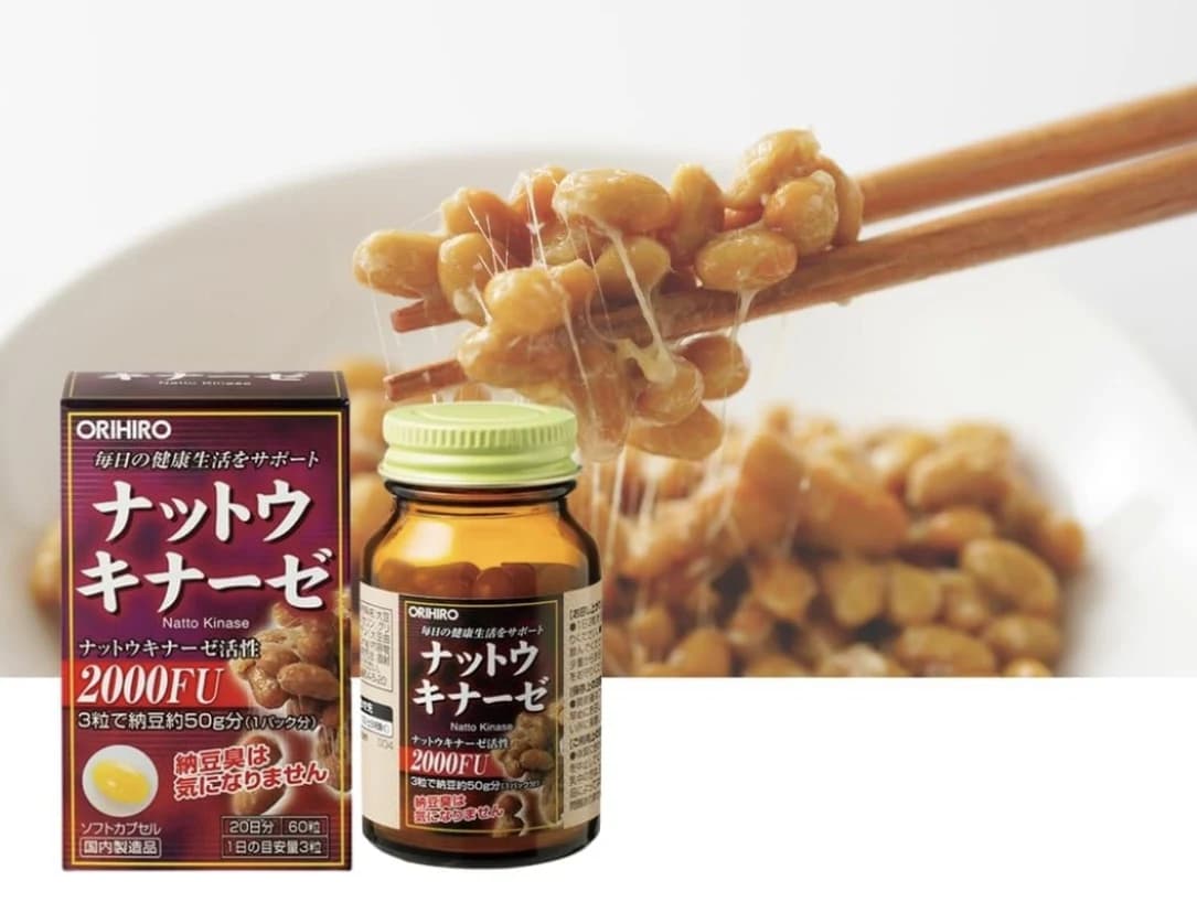 Viên ORIHIRO Nattokinase 2000FU — ảnh 2
