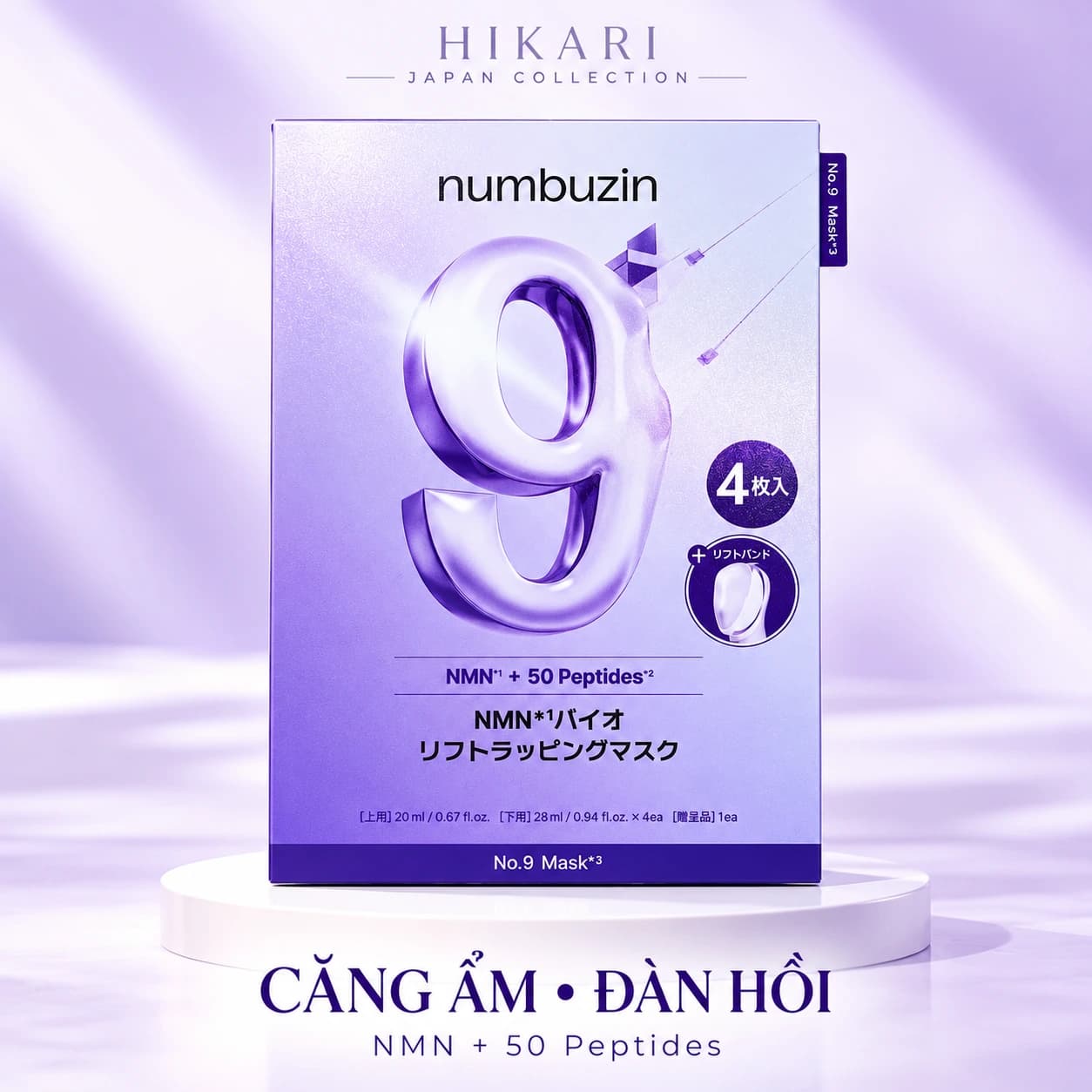 Mặt nạ Numbuzin số 9 NMN BIO Lifting-sil Full Face Mask — ảnh 1