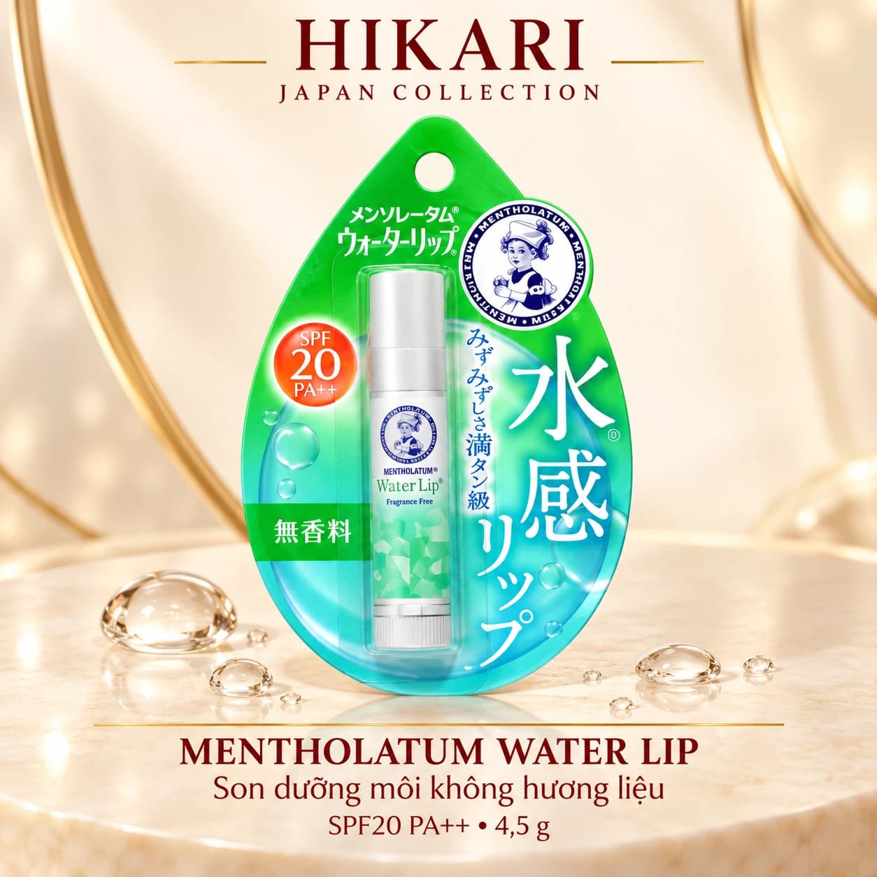 Son dưỡng môi Mentholatum Water Lip không hương liệu SPF20 PA++ 4,5 g — ảnh 1