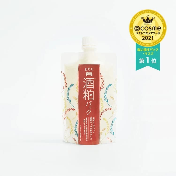 Mặt nạ ủ bã rượu Nhật Bản