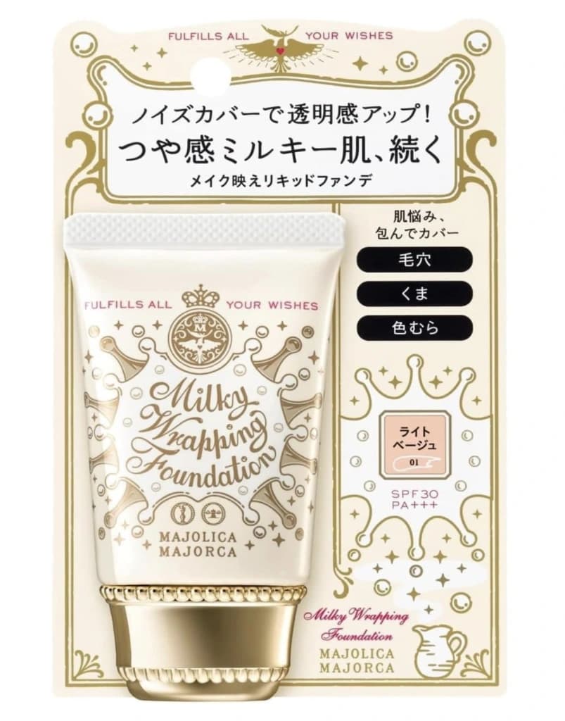 Kem nền Majolica Majorca Milky Wrapping Foundation 30g – màu 02 Beige — ảnh 3