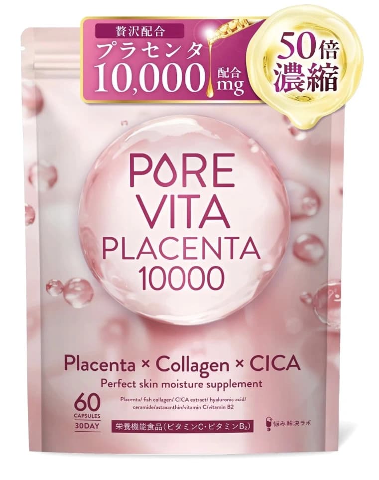 Viên uống bổ sung dưỡng chất làm đẹp PORE VITA Placenta 10000 – 60 viên — ảnh 1