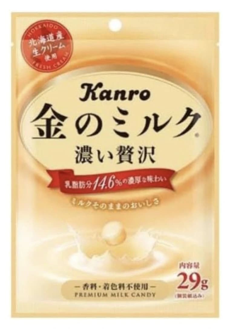 Kẹo sữa Kanro Kin no Milk – vị sữa đậm đặc