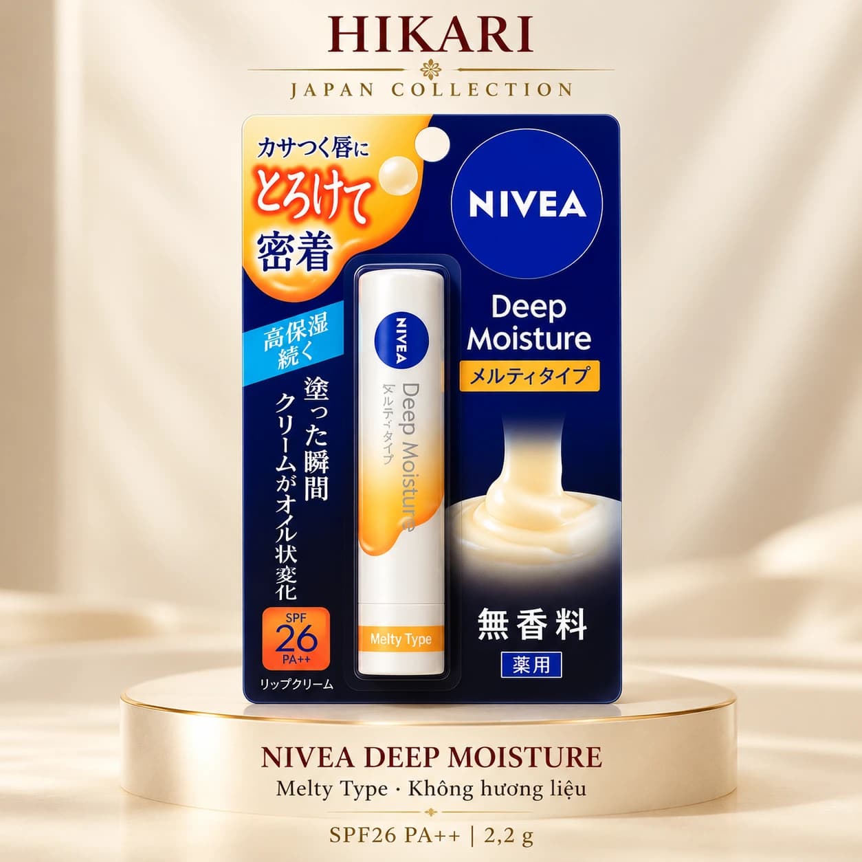 Son dưỡng môi NIVEA Deep Moisture Melty Type không hương liệu SPF26 PA++ 2,2 g — ảnh 1