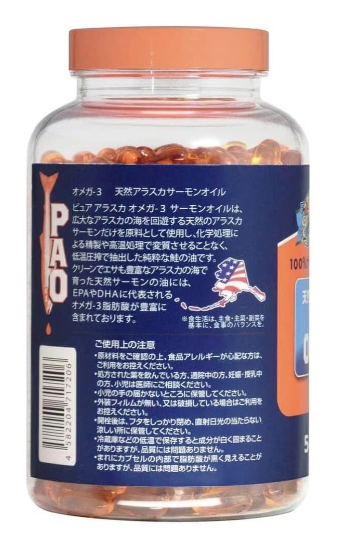 Viên uống dầu cá hồi thiên nhiên Pure Alaska Omega-3 EPA & DHA 333 mg – 540 viên — ảnh 2